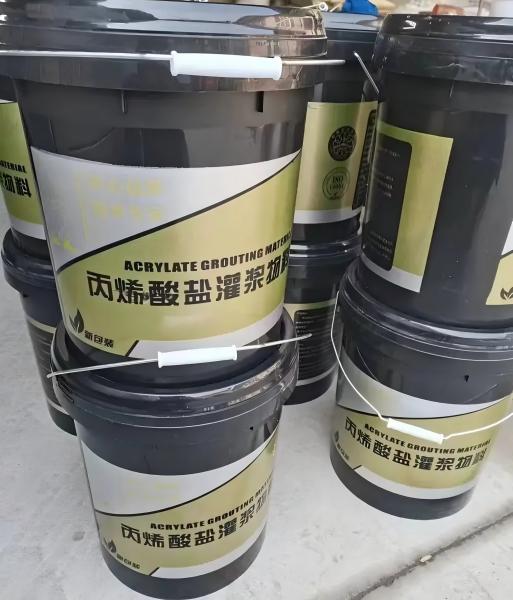华容丙烯酸盐灌浆料