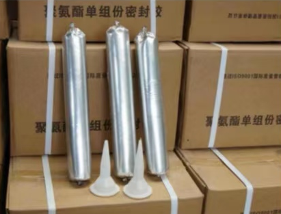 华容聚氨酯密封胶